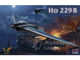 Прототип истребителя Horten HO-229B