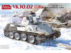 Прототип немецкого танка Panzerkampfwagen VK 3002 (DB)