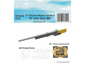 PT-109 Boat Weapon Set No.3 - 37 mm Gun M3