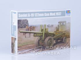 Пушка Soviet A-19 122mm Gun mod 1931/1397