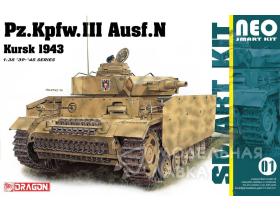 Pz. Kpfw. III Ausf.N