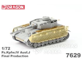 Pz.Kpfw.IV Ausf.J FINAL PRODUCTION