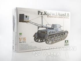 Pz.Kpfw.I Ausf.B