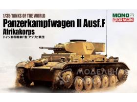 Pz.Kpfw.II Ausf.F