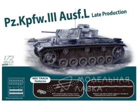 Pz.Kpfw.III Ausf.L LATE PRODUCTION w/NEO TRACK