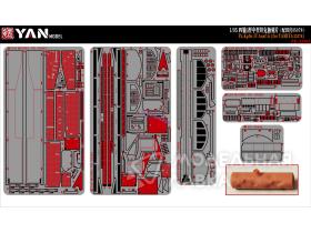 Pz.Kpfw.IV Ausf.G Photo-etched Updates