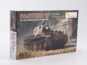 Pz.Kpfw.V PANTHER 'F'