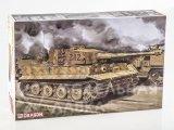 Pz.Kpfw.VI Ausf.E Tiger I Late Production w/Zimmerit (Normandy 1944)