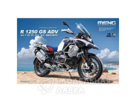 R 1250 GS ADV