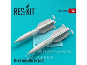 R-33 missiles for MiG-31 (4 pcs)