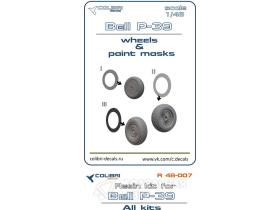 Р-39/Р-63-1 wheels & paint masks