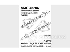 Р-40ТД Авиационная управляемая ракета класса «Воздух-воздух»