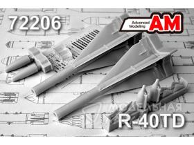 Р-40ТД Авиационная управляемая ракета класса «Воздух-воздух» (в комплекте две ракеты Р-40ТД)