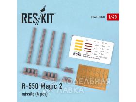 R-550 Magic-2 missile (4 шт.) (Mirage f.1, Mirage 2000, Mirage III, Rafale, Super Etendard)