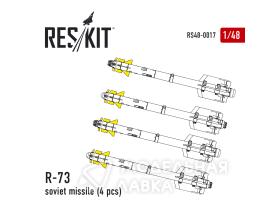 R-73 Soviet Missile (4 Pcs.)