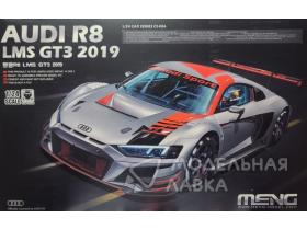 R8 LMS GT3 2019