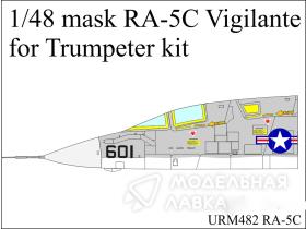 RA-5C Vigilante (1/48 Trumpeter)