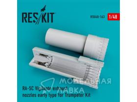 RA-5C Vigilante exhaust nozzles early type for Trumpeter Kit