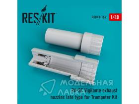 RA-5C Vigilante exhaust nozzles late type for Trumpeter Kit