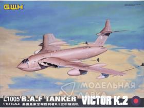 R.A.F Victor K.2 Tanker