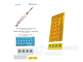 Ракета-носитель "Союз-2", "Прогресс" (Звезда)