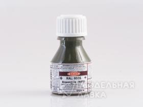 RAL:6031 Bronzegruen (вариант) выцветший