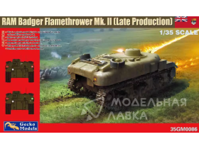 Ram Badger Flamethrower Mk. II Late