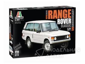 Range Rover Classic 50th Anniversary