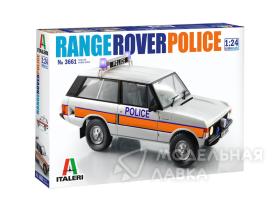 Range Rover Police