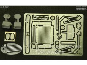 Расширенный набор для моделей Горький-52/53 с овальными зеркалами