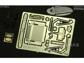 Расширенный набор для моделей Горький-52/53 с поздними зеркалами