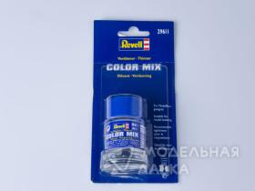 Растворитель в блистере Color mix