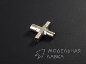 Разветвитель Х-образный G1/8"