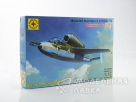 Реактивный истребитель Хейнкель He-162