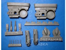 Reggiane Re.2002 Wheel Wells, Landing Gear Legs & Covers (ITA/TAM kit)