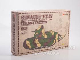 Renault FT-17 Light Tank