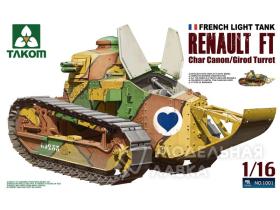 Renault FT Char Canon with Girod Turret