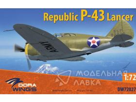 Republic P-43 Lancer