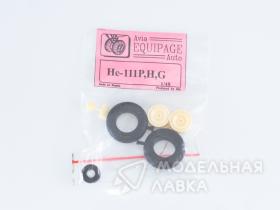 Резиновые колеса He-111 P,H,R