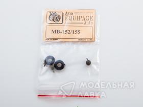 Резиновые колёса для MB-152/155