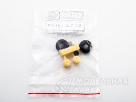 Резиновые колёса для Whitley A.W.38