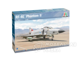 RF-4E Phantom II