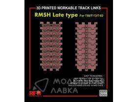 RMSH late type workable track links for T55/T-72/T-62 (3D printed)