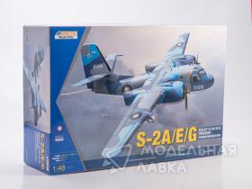 ROCAF S-2A/E/G Tracker