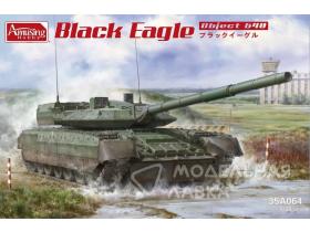 Российский боевой танк Object640 Black Eagle