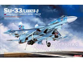 Российский палубный истребитель Su-33 Flanker-D