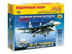 Российский палубный истребитель Су-33 с клеем, кисточкой и красками