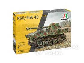 RSO with PaK 40