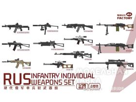 RUS Individual Weapons Set