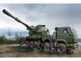 Russian 2S35-1 Koalitsiya-SV KSh